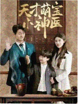 归途有风 缩略图