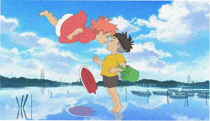 山海拾遗录 主视觉
