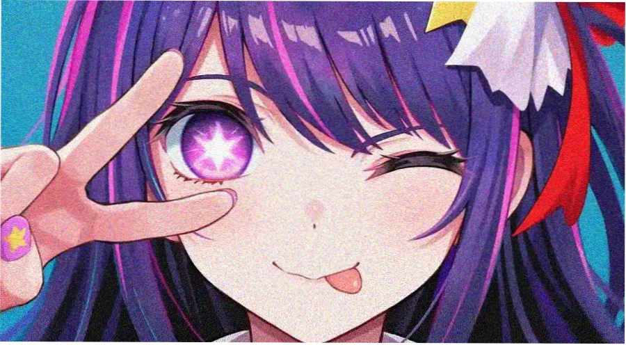 九个夏天 主视觉